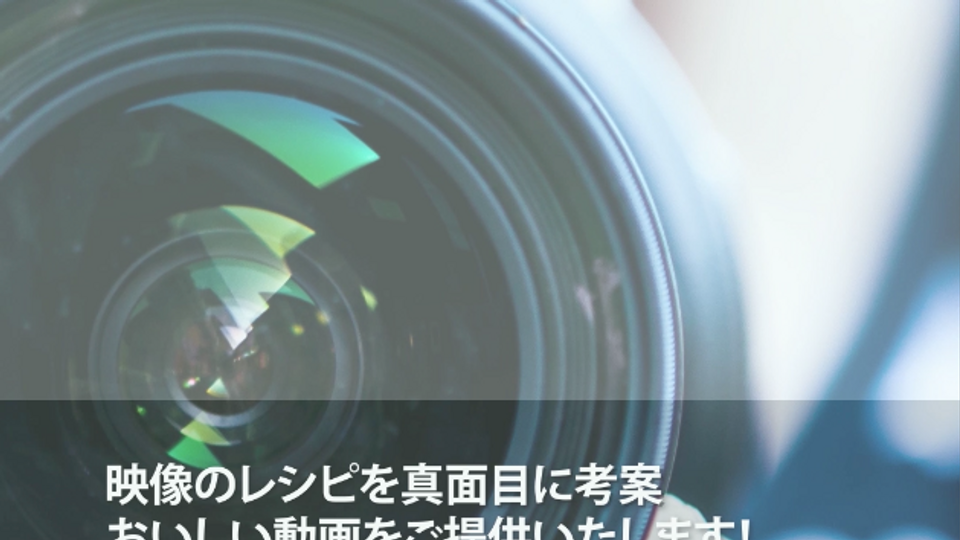 デジタルサイネージ動画